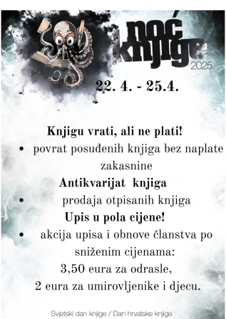 Noć knjige