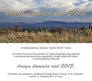 Pozivnica.cdr