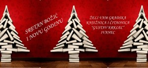 Sretan Bozic