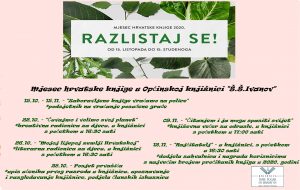 Mjesec hrvatske knjige 2020.