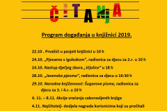 MHK-2019-plakat-za-facebook