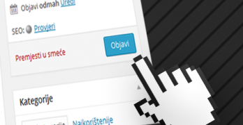 Unos novog članka ili stranice