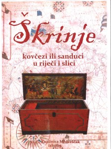 20160916165843_00001