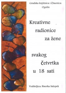 20160920075251_00001