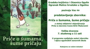 Pozivnica-crop