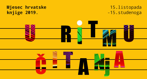 Mjesec hrvatske knjige 2019.