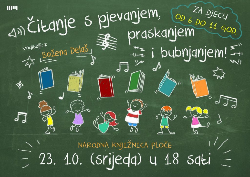 Čitanje s pjevanjem, praskanjem i bubnjanjem - plakat