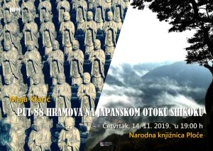 Maja Klarić- Japan - plakat