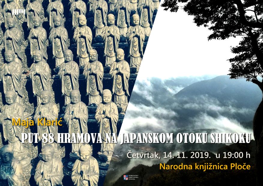 Maja Klarić- Japan - plakat
