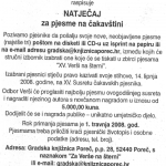 Natječaj za pjesme na čakavštini