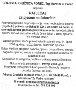 2008-03-06_glasIstre_novinskiClanak