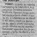 Natječaj “Verši na šterni”