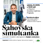 Šahovska simultanka s poznatim hrvatskim velemajstorom Alojzijem Jankovićem