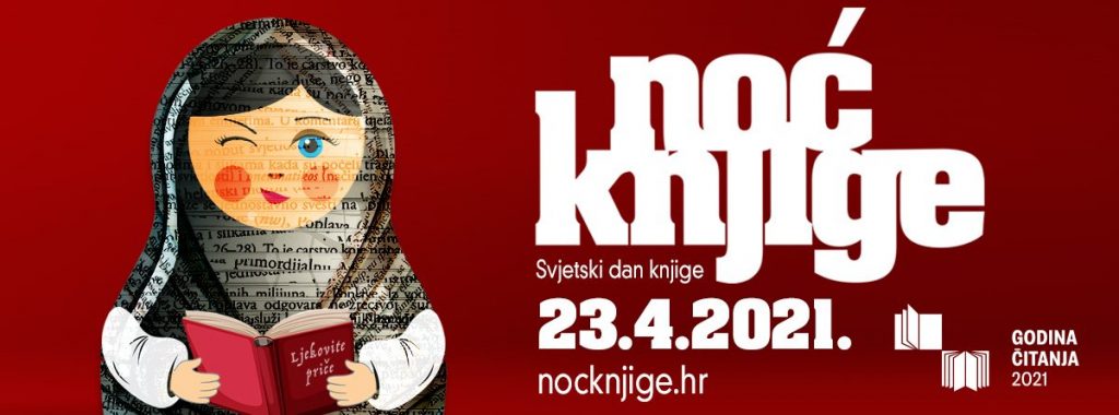 DAN GRADA I NOĆ KNJIGE 2021. GODINE U GRADSKOJ KNJIŽNICI SENJ