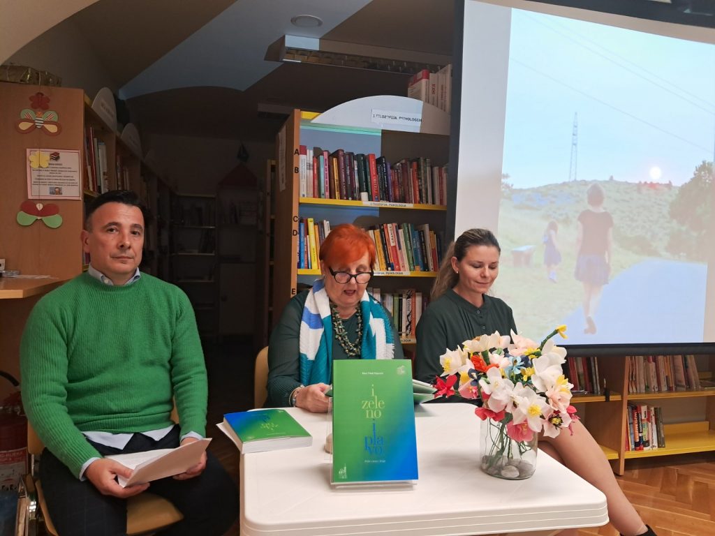 PREDSTAVLJANJE KNJIGE “I ZELENO I PLAVO”KLARE POLAK POLJAREVIĆ