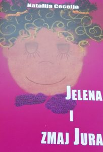 Jelena i Zmaj Jura