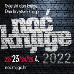Noć knjige – 2022