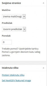 Prikaz okvira svojstva stranice