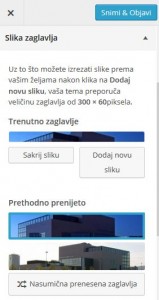 PrintScreen okvira za uređivanje zaglavlja stranice