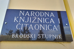 Knjižnica9