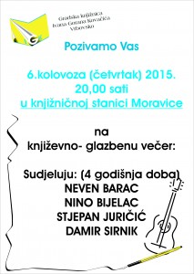 Pozivnica