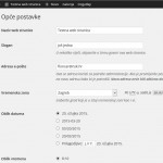WordPress postavke na mrežnoj stranici