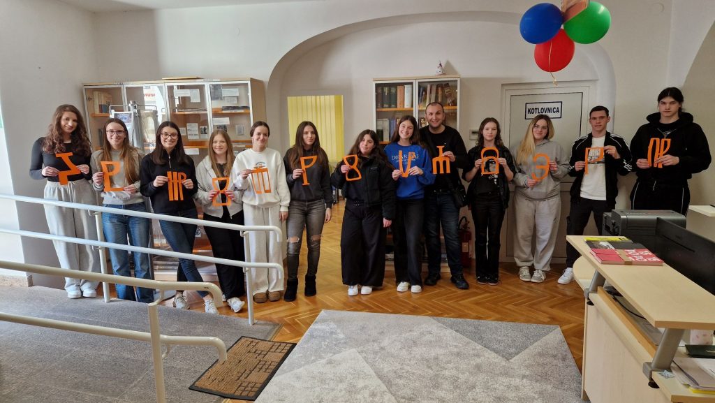 GLAGOLJSKA RADIONICA 2026.g